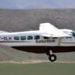 Mara flying package 85x85